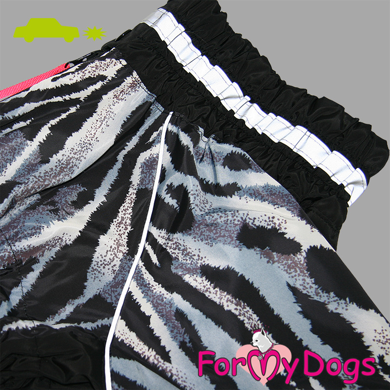 Pršiplášť SAFARI (pre psov) B2 4