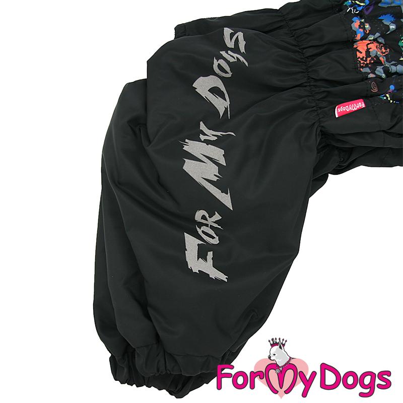 Zimný overal HONEYCOMB (pre psov) C2 2