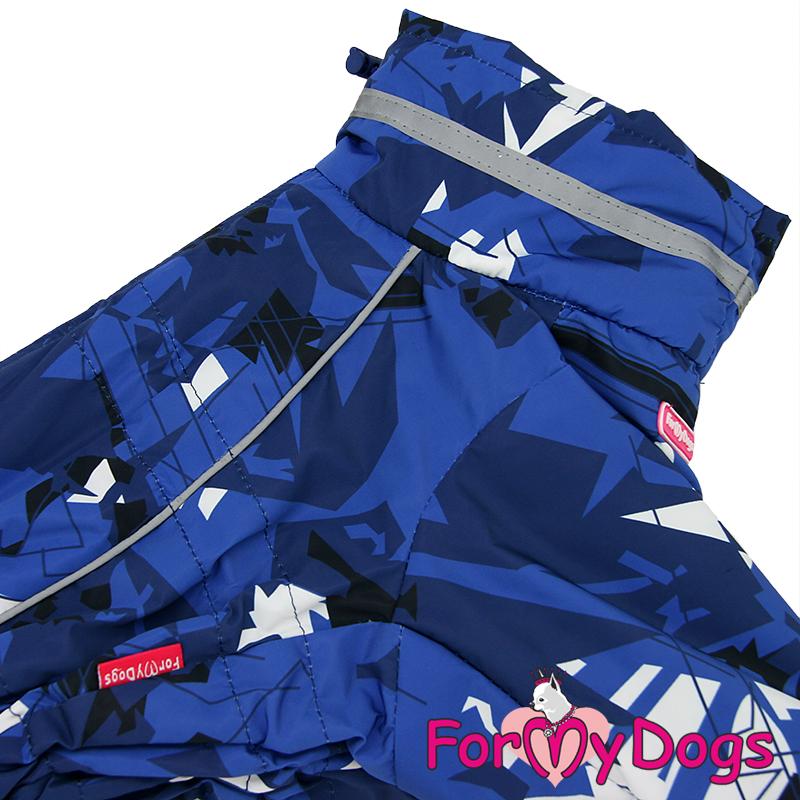 Podšitý pršiplášť BLUE GEO (pre psov) 18/XL 3