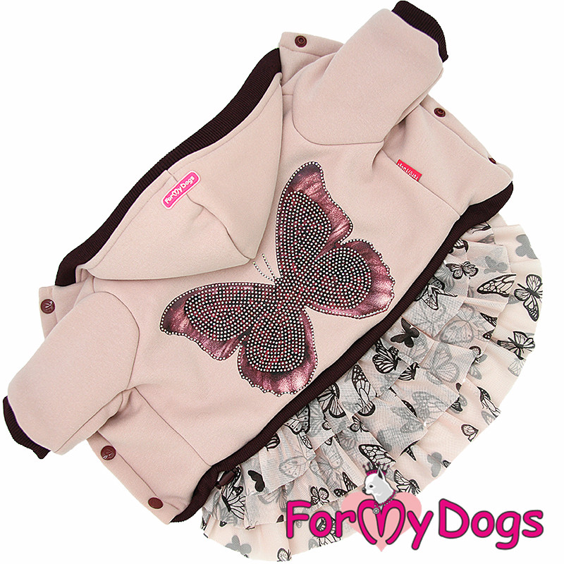 Šaty Butterfly Beige 16/L