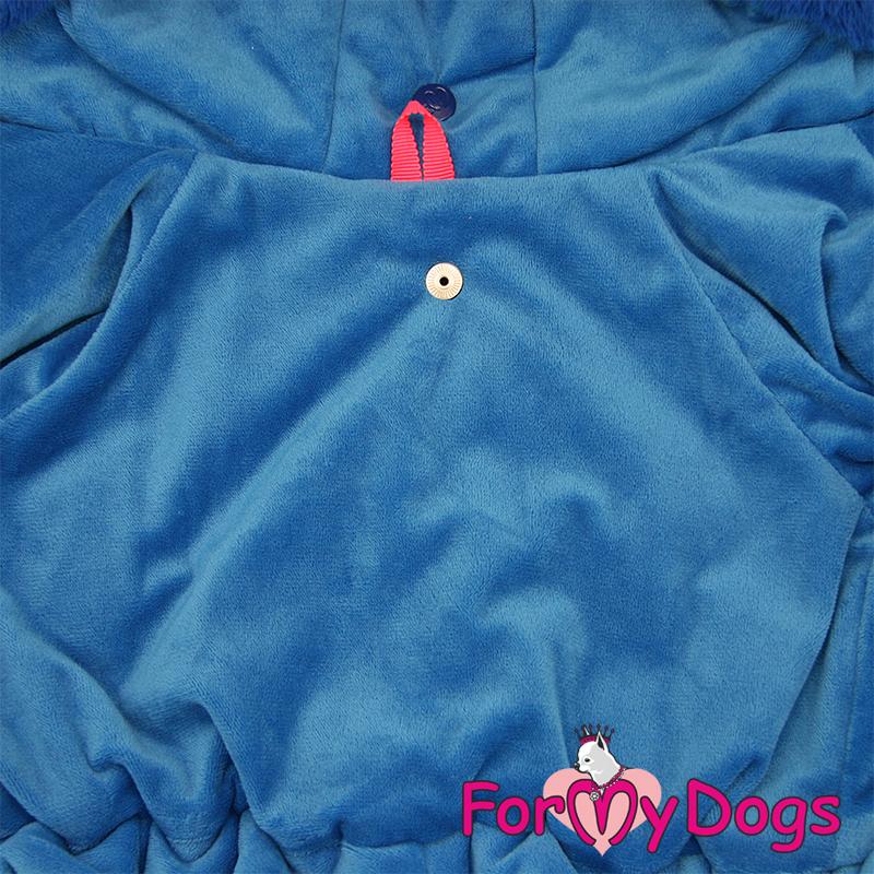 Zimný overal BLUE SQUARE (pre psov) 18/XL 6