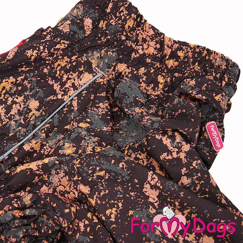 Pršiplášť STONE (pre fenky) C1 3