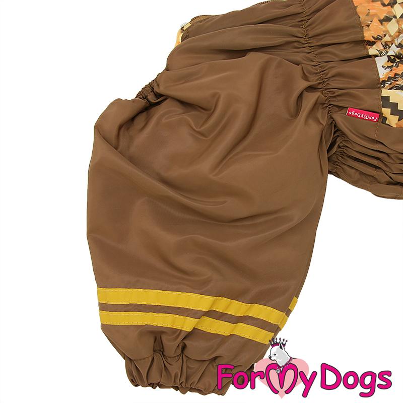 Zimný overal GRAINS (pre fenky) C3 3