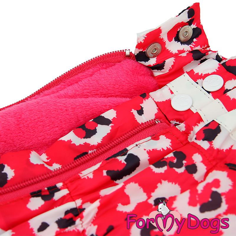 Zimný overal PINK (pre fenky) 18/XL 1