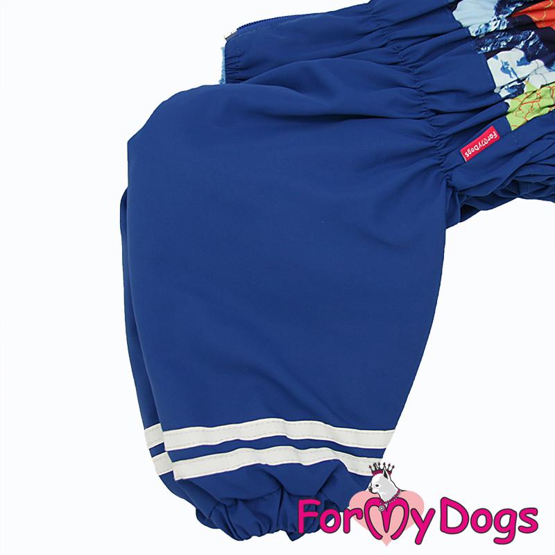 Zimný overal MOUNTAINS (pre psov) B3 4