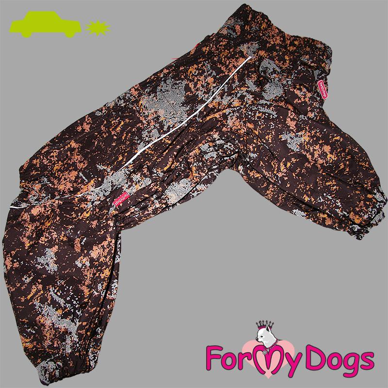 Pršiplášť STONE (pre fenky) C1 2