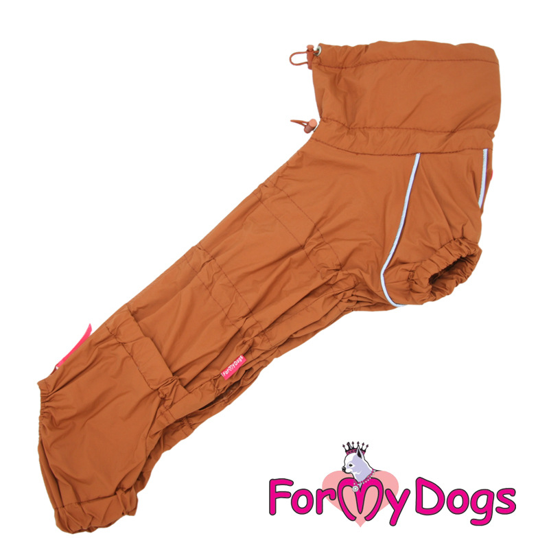 Pršiplášť BROWN (pre psa)