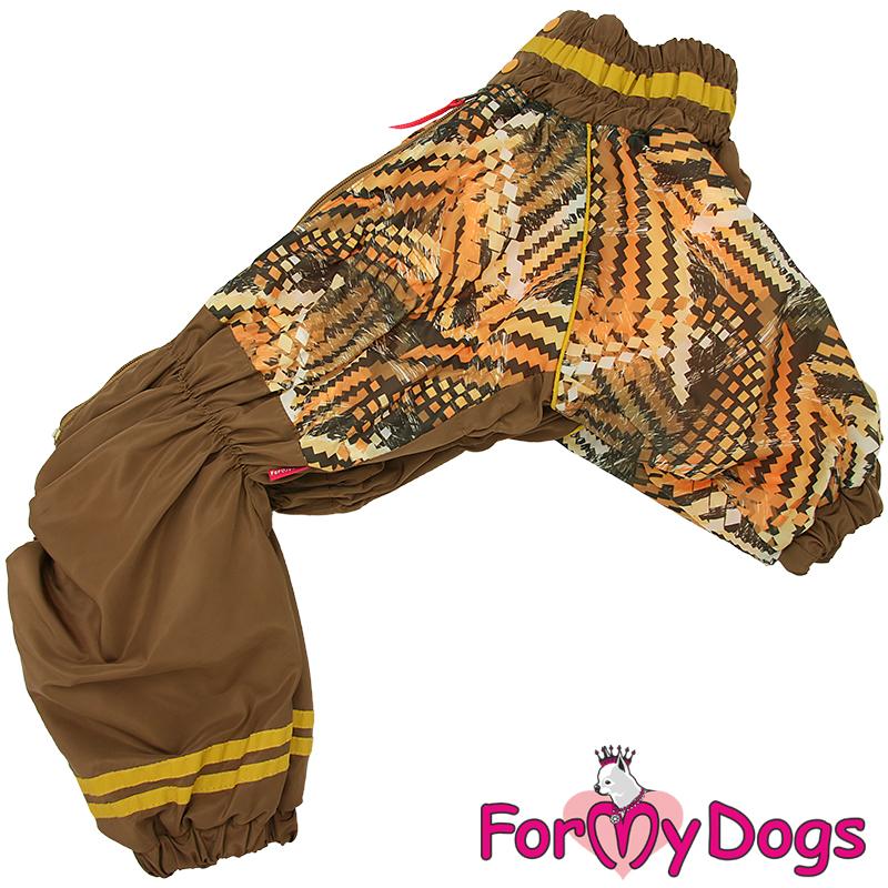 Zimný overal GRAINS (pre fenky) C3