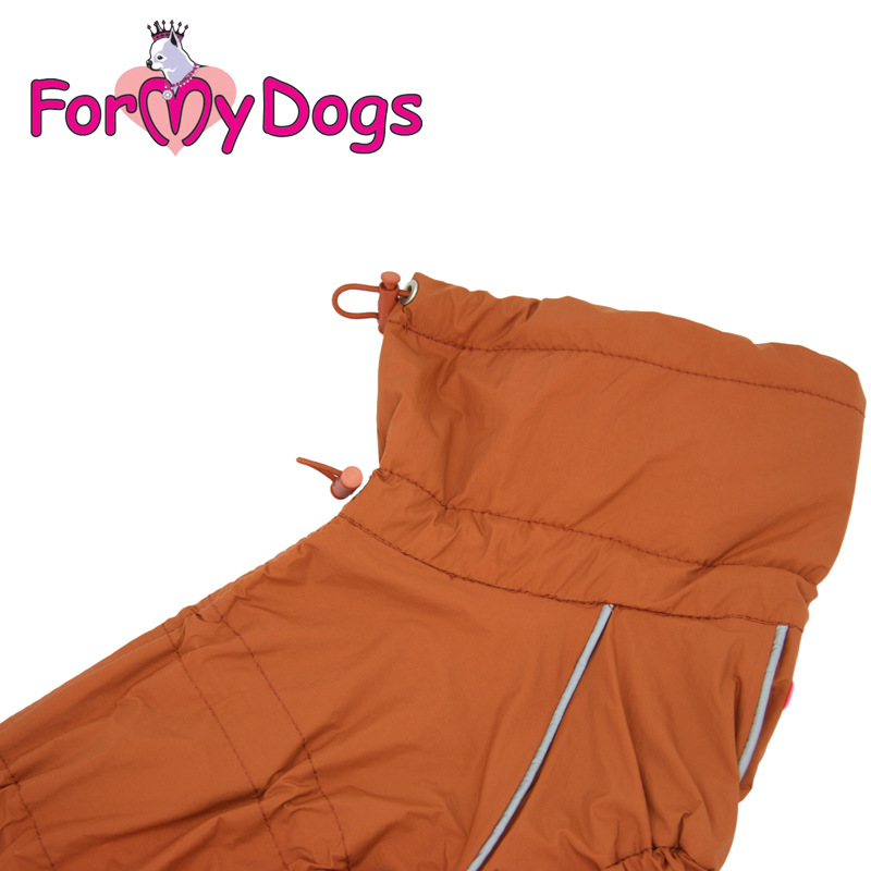 Pršiplášť BROWN (pre psa) TM2 3