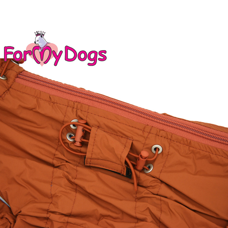 Pršiplášť BROWN (pre psa) TM2 5