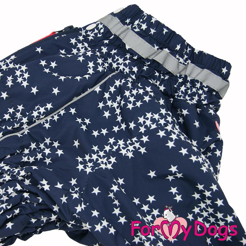 Zimný overal STARS (pre psov) B3 3