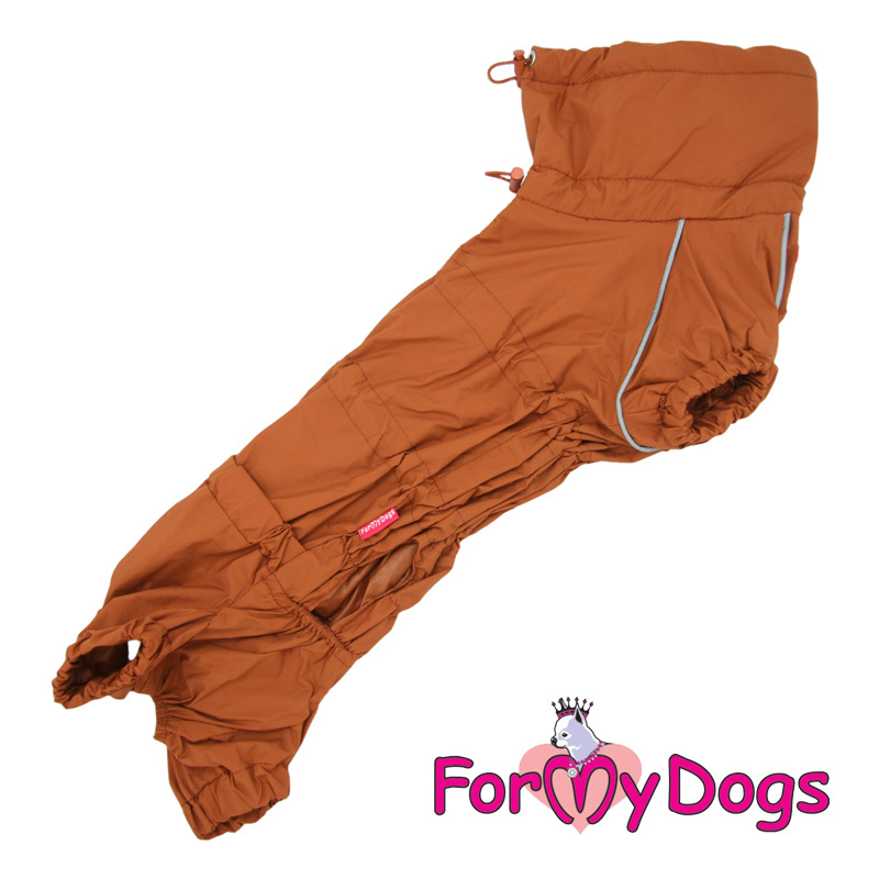 Pršiplášť BROWN (pre psa) TM2 1