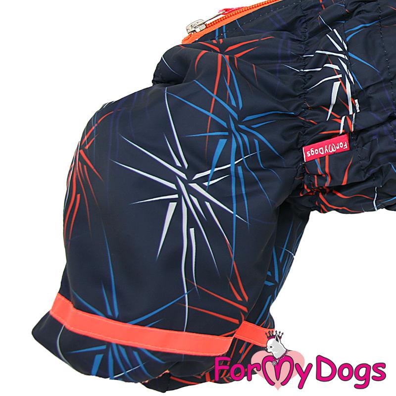 Zimný overal SALUTE (pre psov) 18/XL 4