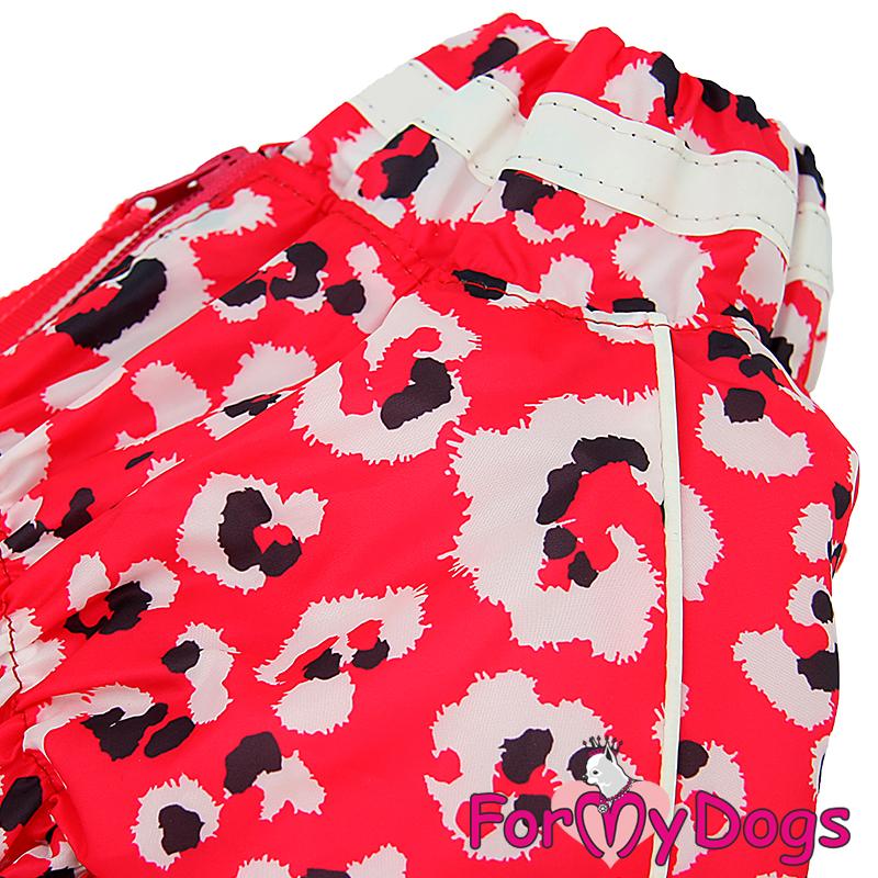 Zimný overal PINK (pre fenky) 20/2XL 2