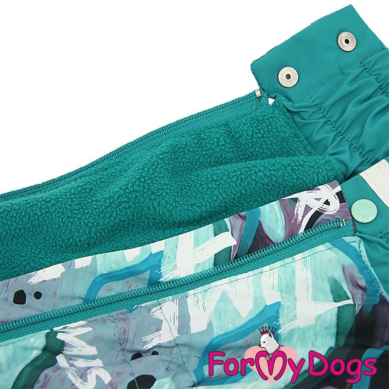 Zimný overal GREEN (pre fenky) B2 2