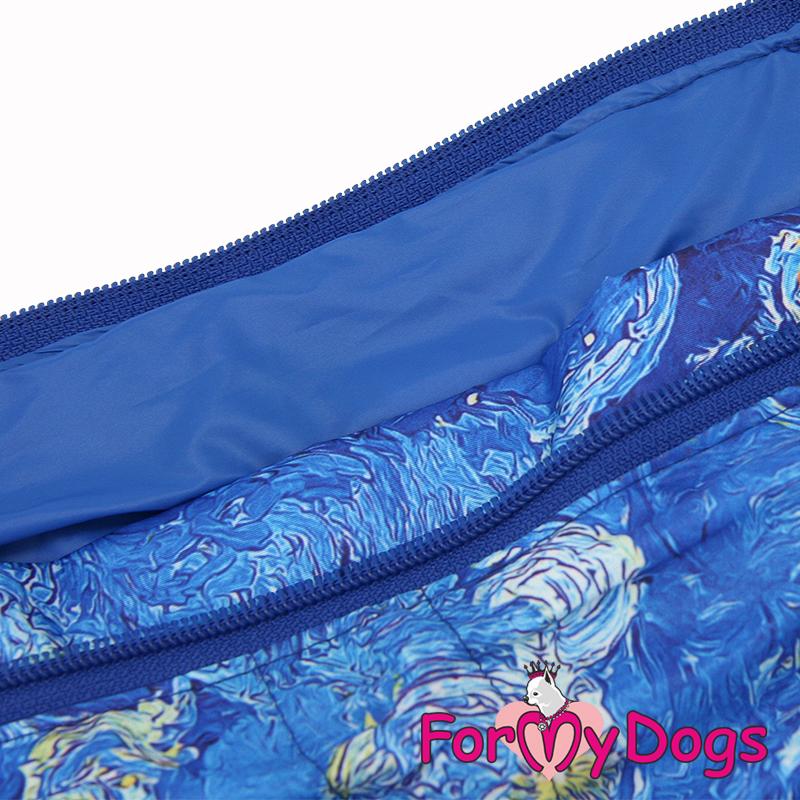 Pršiplášť BLUE WAVES (pre psa) A2 3