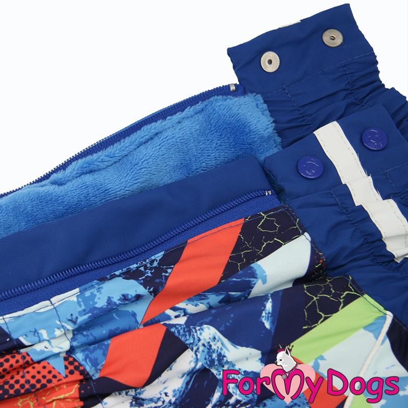 Zimný overal MOUNTAINS (pre psov) C1 2