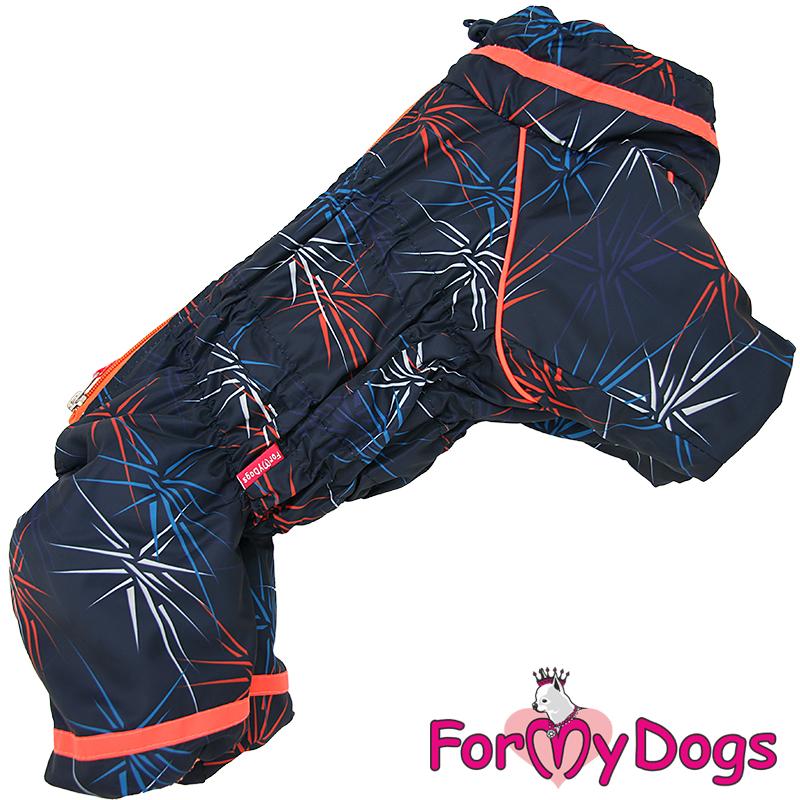 Zimný overal SALUTE (pre psov) 20/2XL