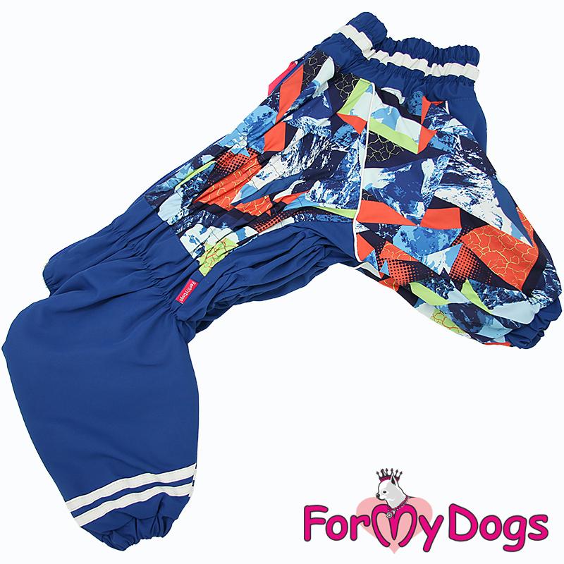 Zimný overal MOUNTAINS (pre psov) C2