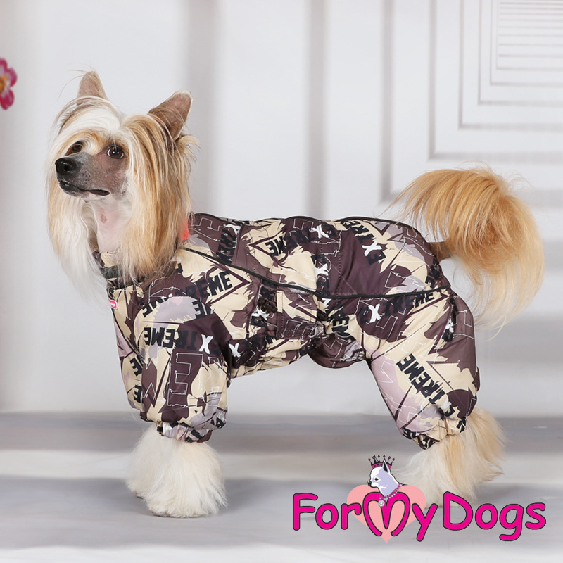 Zimný overal EXTREME (pre psov) 14/M 6